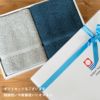 今治 バスマット 1枚 乾燥機対応 洗濯 タオル地 ギフト
