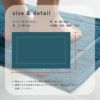 今治 バスマット 1枚 乾燥機対応 洗濯 タオル地 サイズ