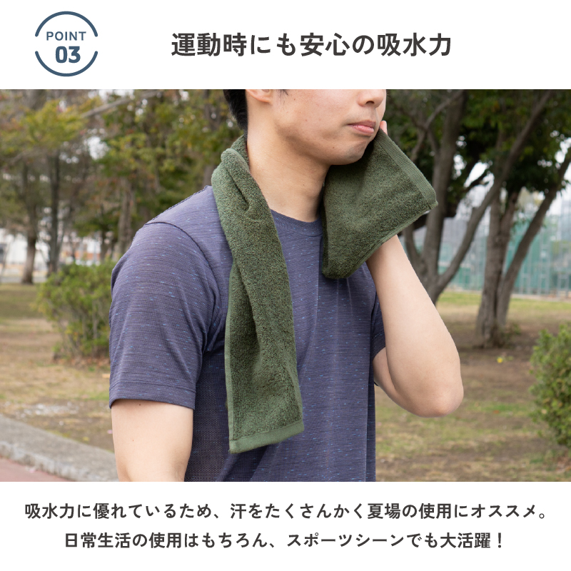 プレーンタオル カラバリ