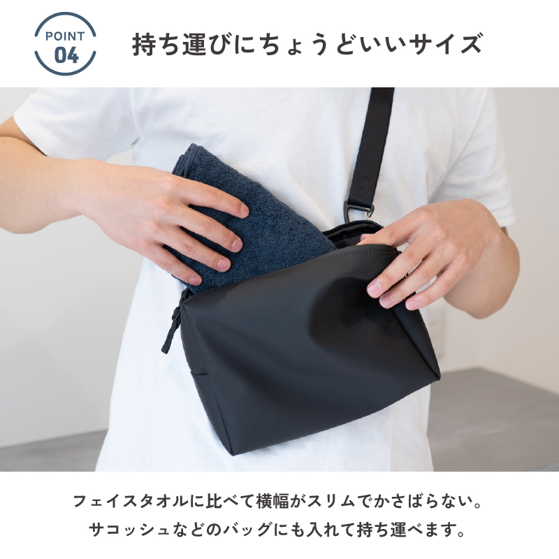 プレーンタオル グレー