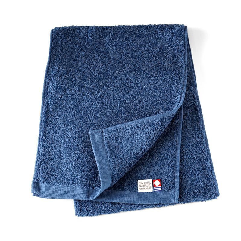 プレーンタオル ネイビー