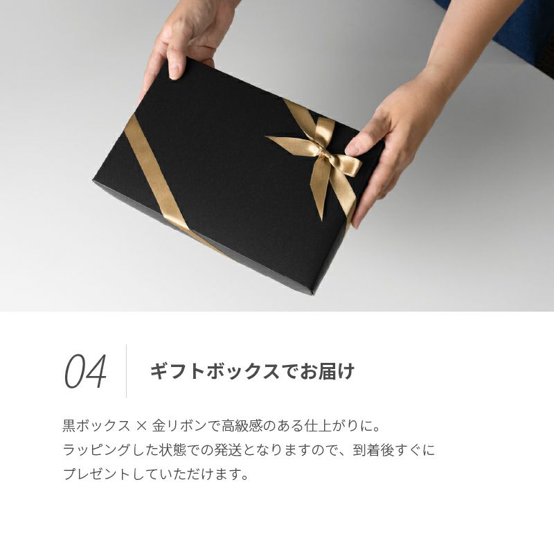 お祝いタオル お祝い刺繍 フェイスタオル 泉州タオル 辰の刺繍がアクセントに