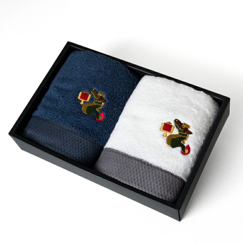 お祝いタオル お祝い刺繍 フェイスタオル 泉州タオル ネイビー×ホワイト