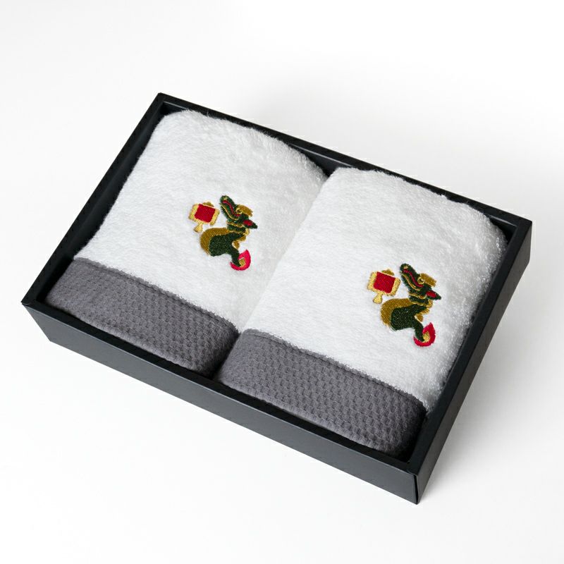 お祝いタオル お祝い刺繍 フェイスタオル 泉州タオル ホワイト