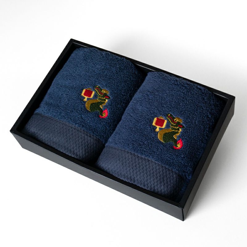 お祝いタオル お祝い刺繍 フェイスタオル 泉州タオル ネイビー