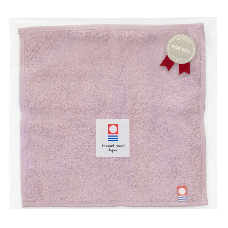 プレーンタオルハンカチ お配りギフト パープル
