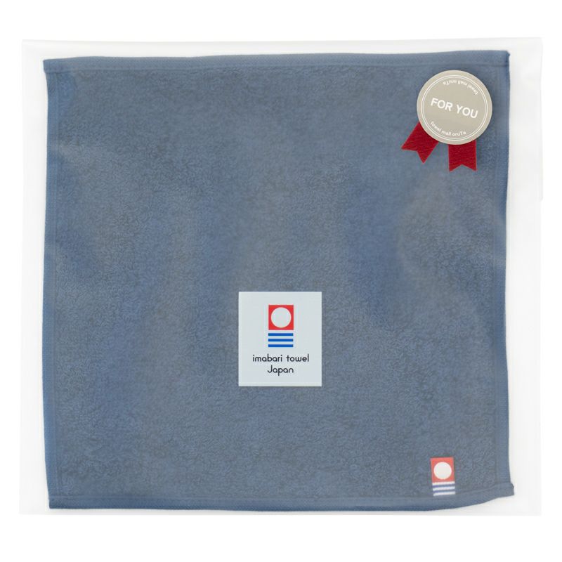 プレーンタオルハンカチ お配りギフト ネイビー