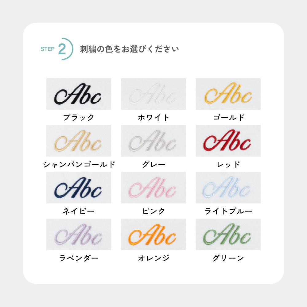 ラップタオル キッズ ヨークイエロー