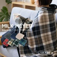 ひざ掛け ブランケット 無地 チェック あたたか ふわふわ 温かい 車 敬老 アウトドア トップ
