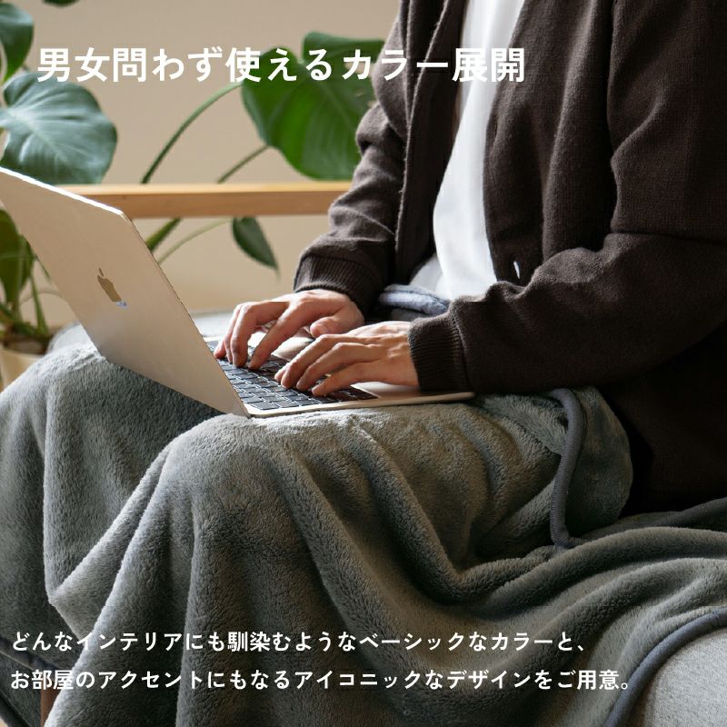 ひざ掛け ブランケット 無地 チェック あたたか ふわふわ 温かい 車 敬老 アウトドア 男女兼用