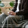 ひざ掛け ブランケット 無地 チェック あたたか ふわふわ 温かい 車 敬老 アウトドア 男女兼用