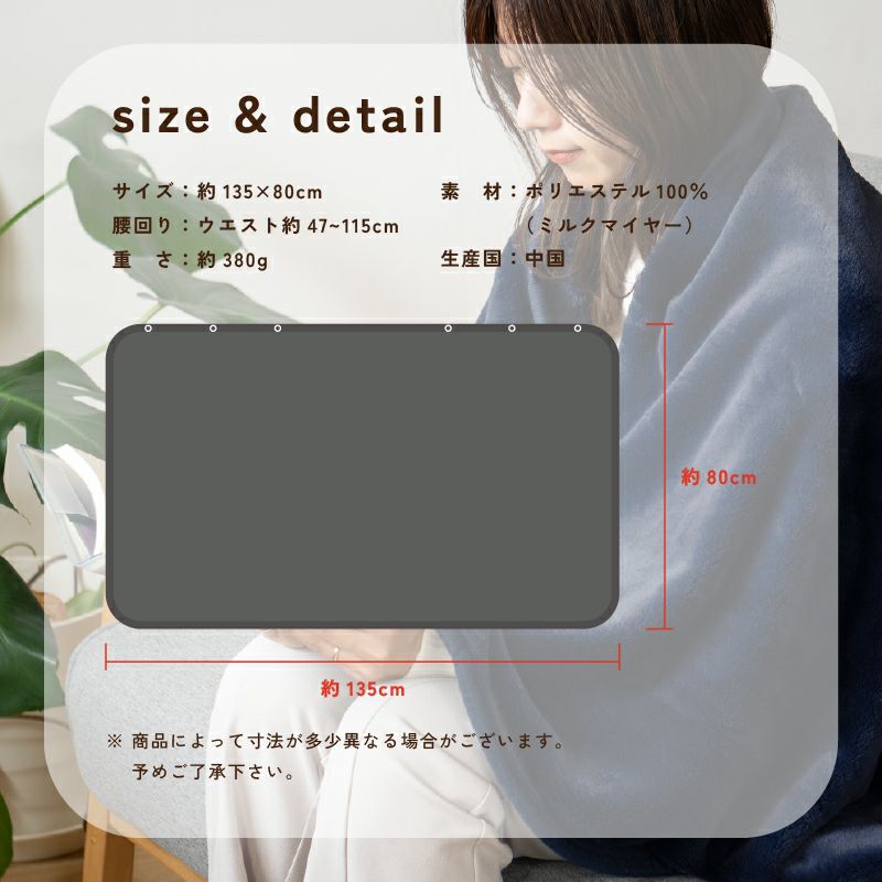 ひざ掛け ブランケット 無地 チェック あたたか ふわふわ 温かい 車 敬老 アウトドア サイズ