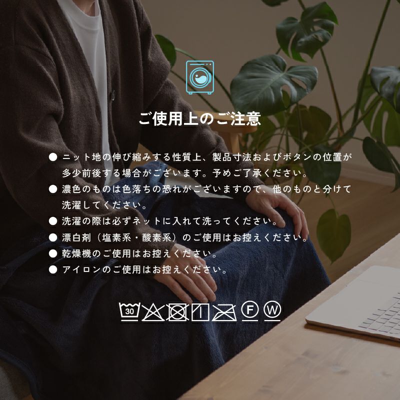 ひざ掛け ブランケット 無地 チェック あたたか ふわふわ 温かい 車 敬老 アウトドア 注意事項