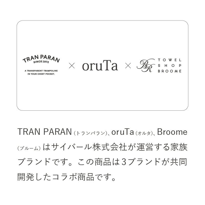 ひざ掛け ブランケット 無地 チェック あたたか ふわふわ 温かい 車 敬老 アウトドア 