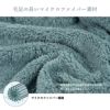 ドッグタオル　マイクロファイバー生地