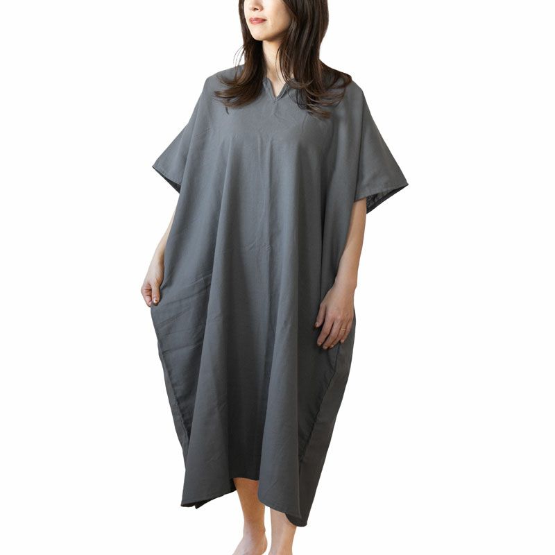 着るタオル Light チャコール