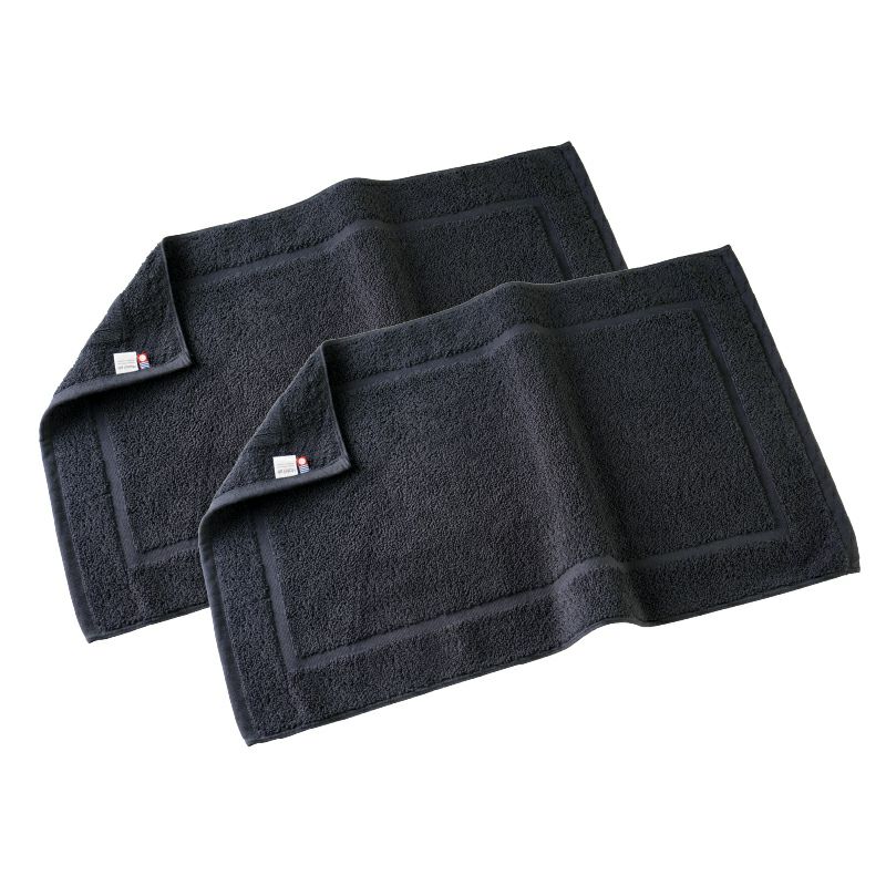 バスマット ブラック 2枚