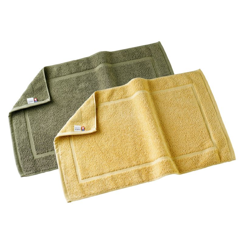 バスマット カーキ マスタード