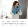 自然派 フェイスタオル 薄め 