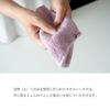 今治タオル タオルハンカチ 肌触り