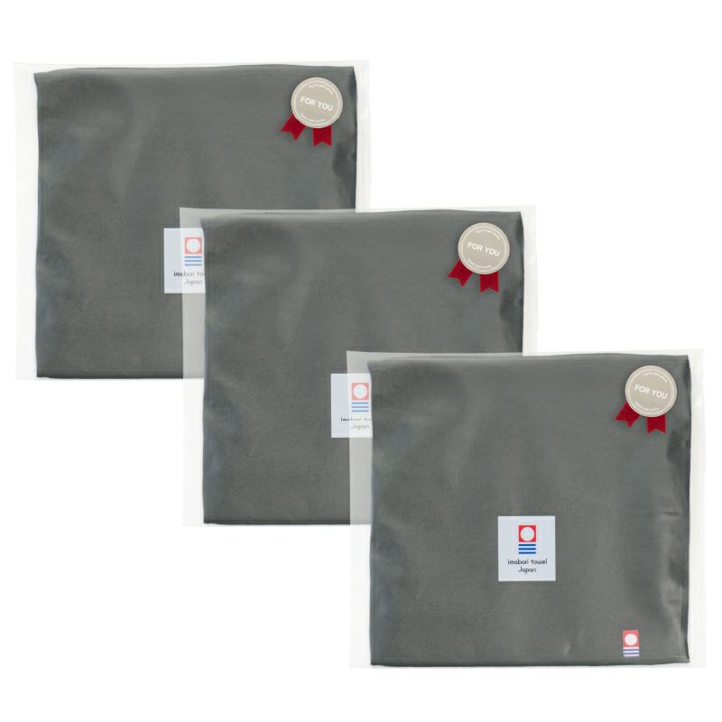 今治タオル ブラック ハンカチ 個包装