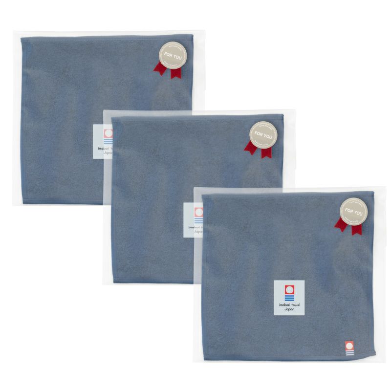今治タオル ネイビー ハンカチ 個包装