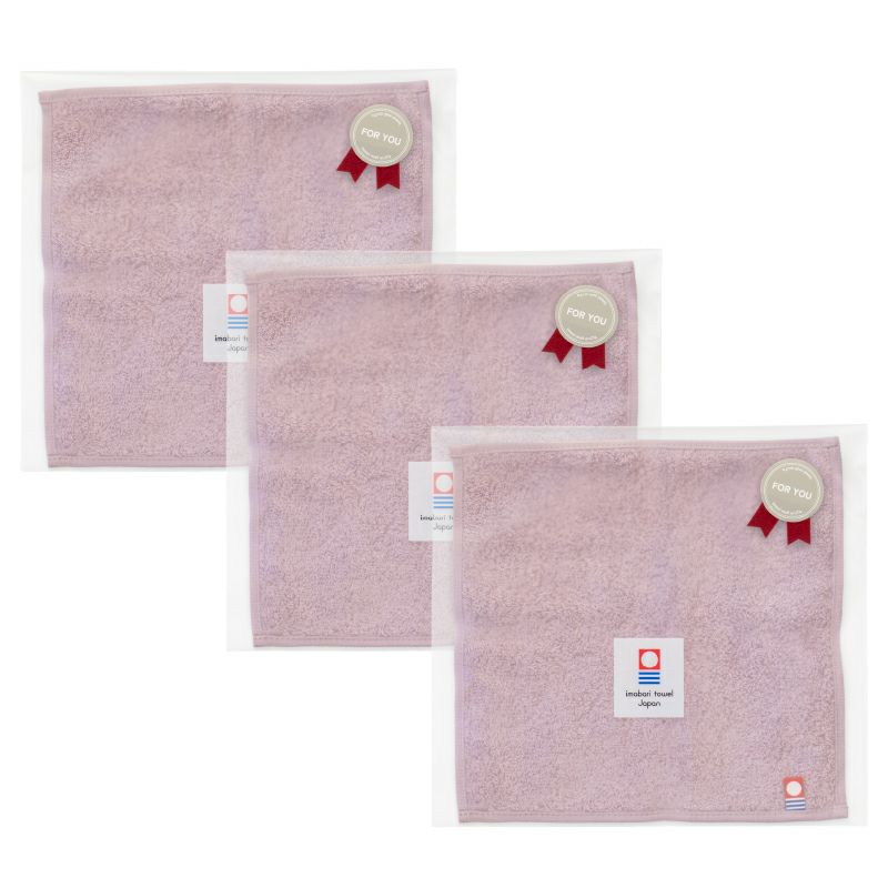 今治タオル パープル ハンカチ 個包装
