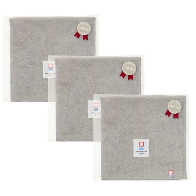 今治タオル グレー ハンカチ 個包装