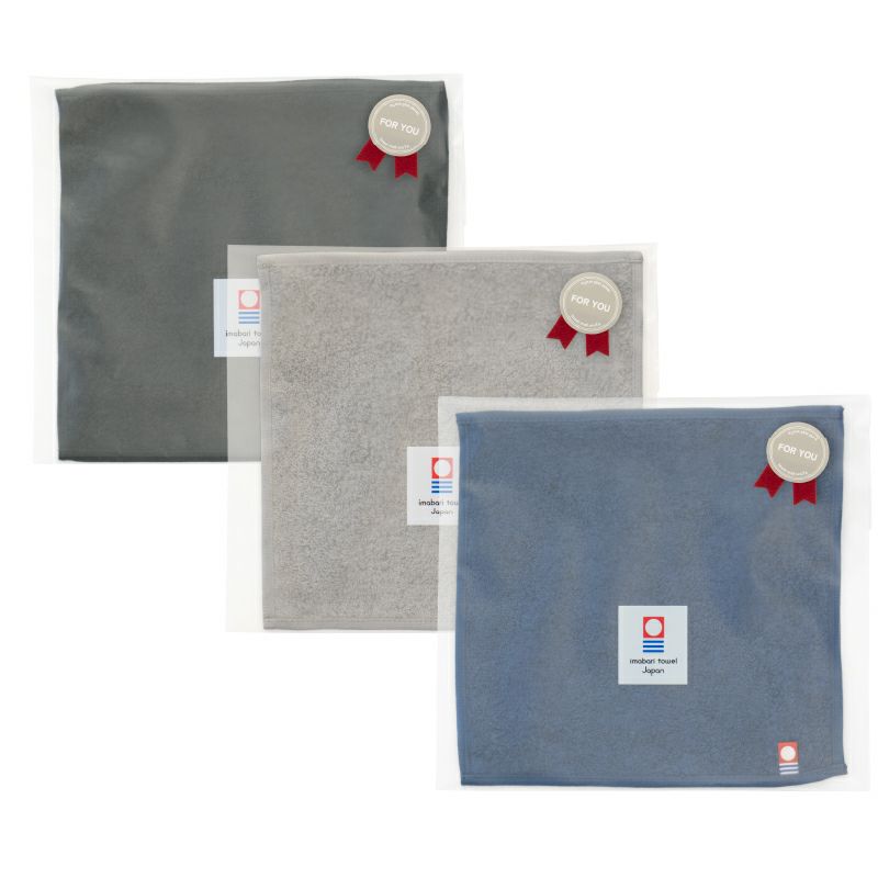 今治タオル ブラック ネイビー グレー ハンカチ 個包装