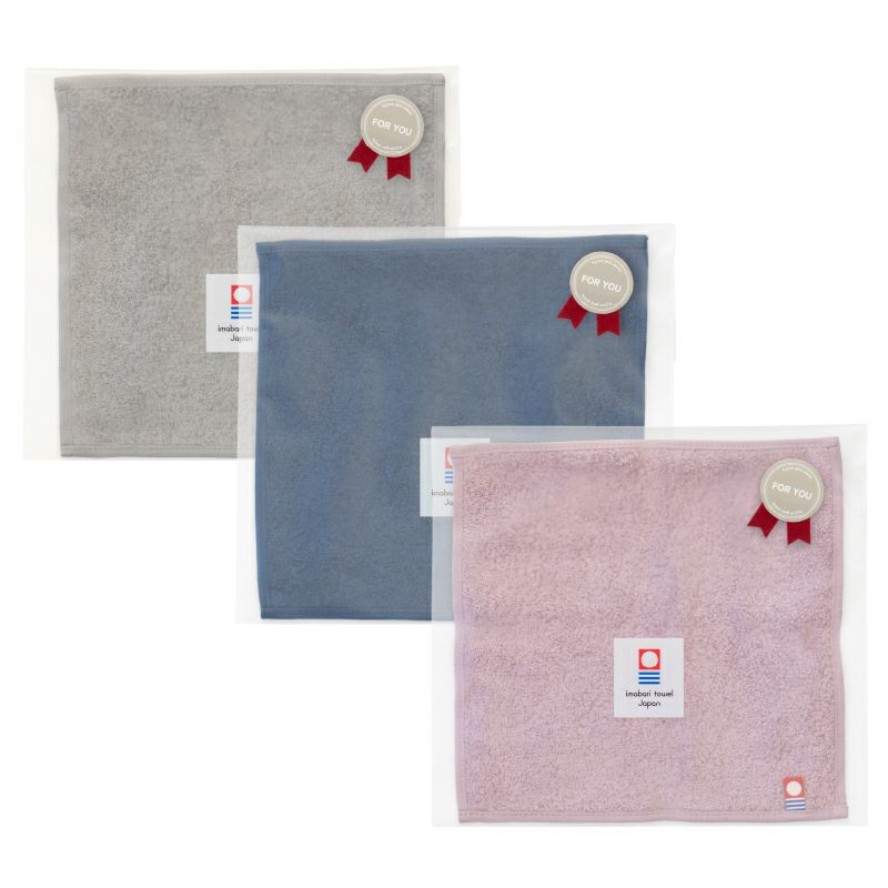 今治タオル ネイビー グレー パープル ハンカチ 個包装