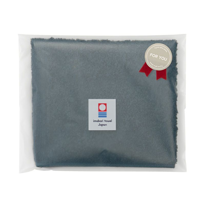 ホテルエアー ハンドタオル 個包装 ネイビー