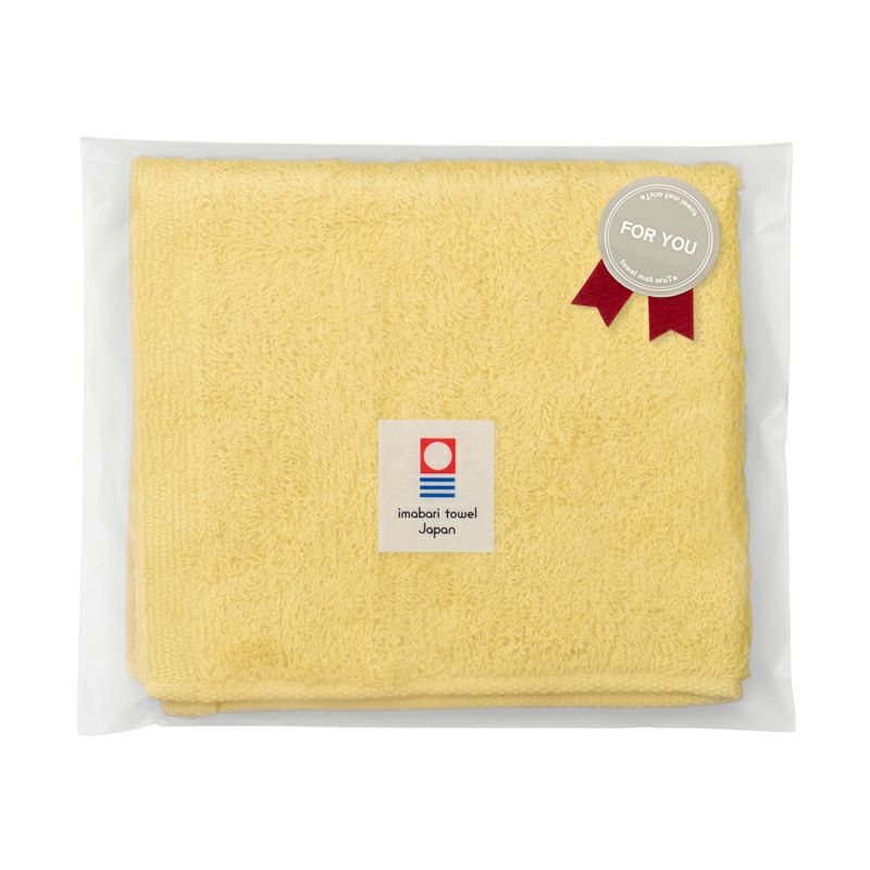 ホテルエアー ハンドタオル 個包装 マスタード