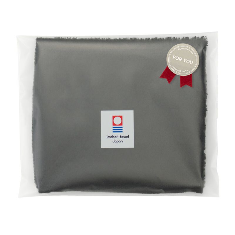 ホテルエアー ハンドタオル 個包装 ブラック