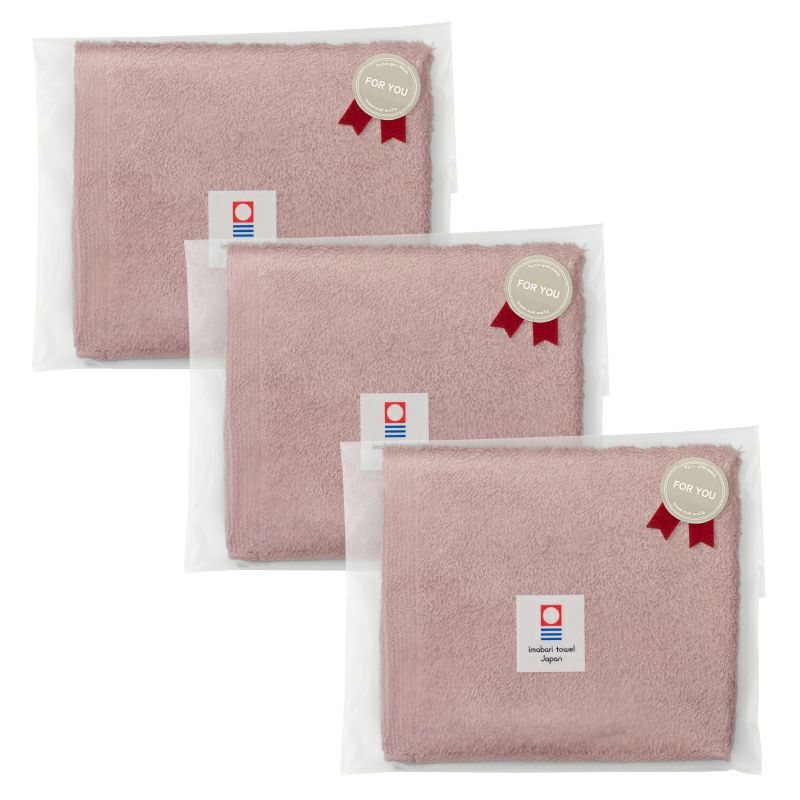 ホテルエアー ハンドタオル 個包装 アッシュパープル