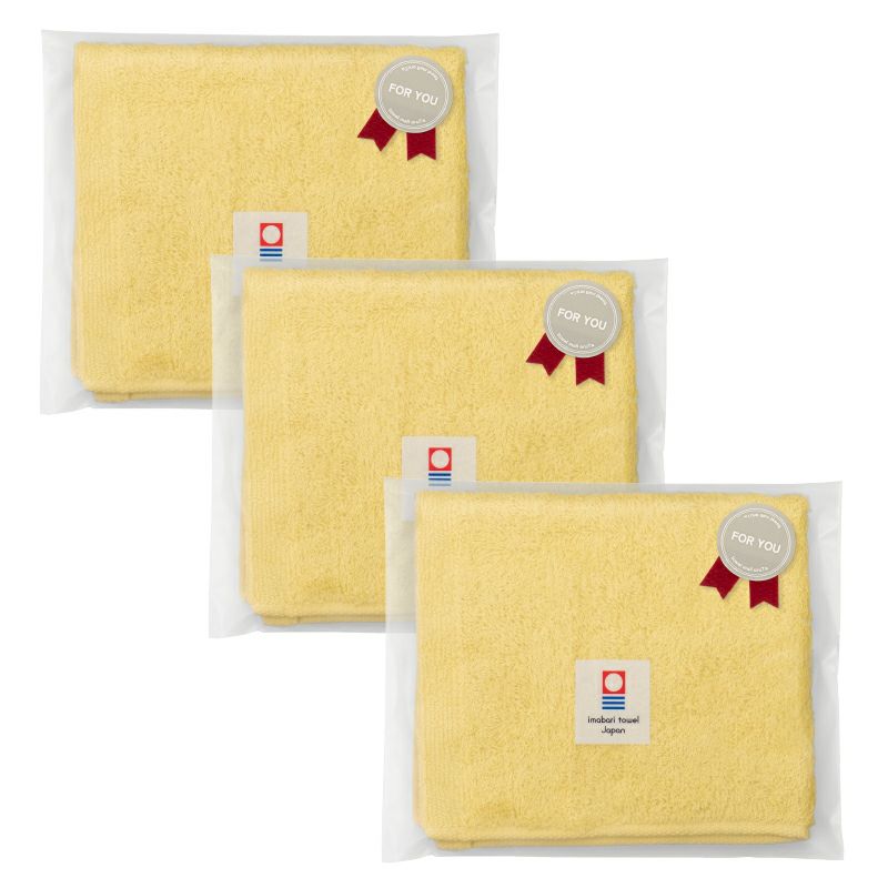 ホテルエアー ハンドタオル 個包装 マスタード