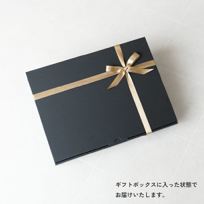 365 タオルケット ギフトボックス　ラッピング