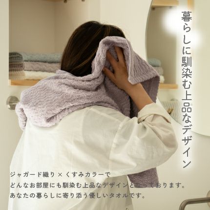 今治タオル ギフトセット ラッピング タオル ギフト フェイスタオル バスタオル 今治 ふわふわ プレゼント 贈り物 新築祝い 結婚祝い 出産祝い 1万円 タオルセット ホワイト グレー パープル ブルー