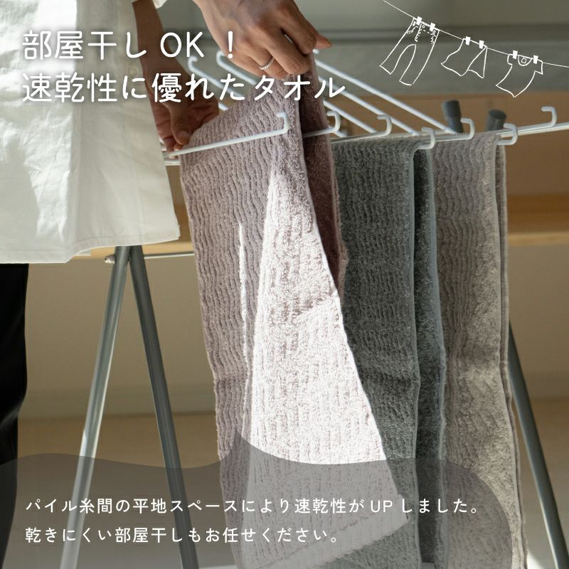 今治タオル ギフトセット タオルギフト バスタオル 2枚セット 