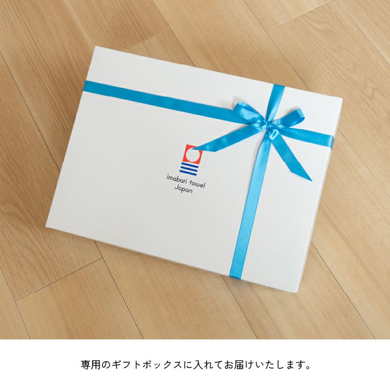 今治タオル ギフトセット タオルギフト フェイスタオル 3枚セット 