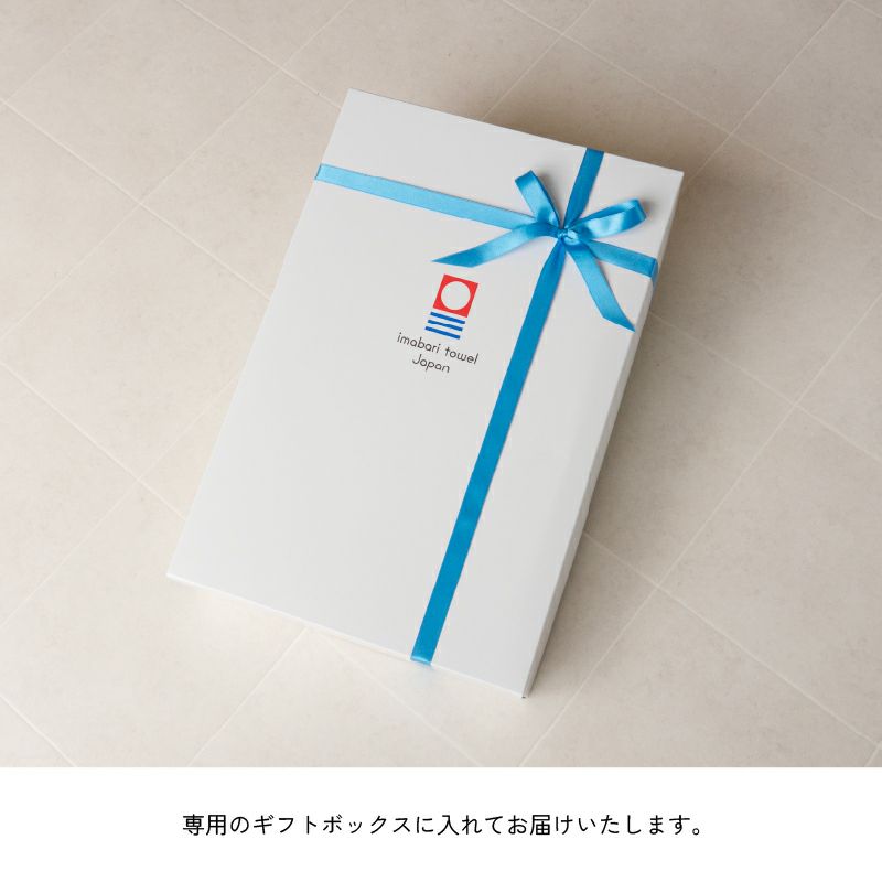 今治タオル タオルケット シングル 140×190 軽量 綿100% 薄手 洗える 洗濯対応 オールシーズン 男女兼用 ホワイト グレー ネイビー ベージュ