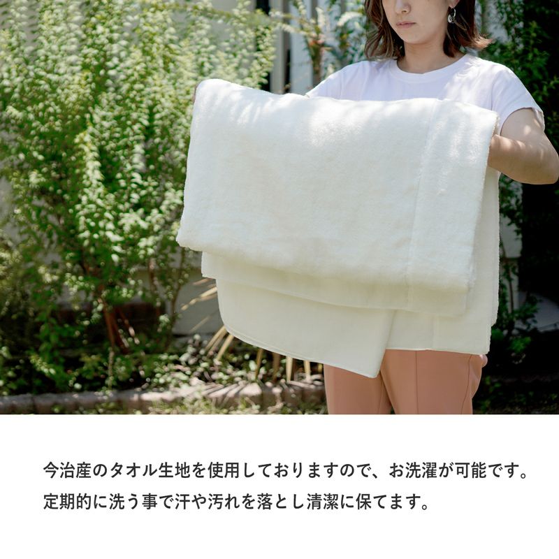 今治タオル タオルケット シングル 140×190 軽量 綿100% 薄手 洗える 洗濯対応 オールシーズン 男女兼用 ホワイト グレー ネイビー ベージュ