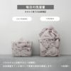 今治タオル ミニバスタオル 40㎝ 100㎝ nagisatowel  綿100％ 軽量 デイリーユース 今治産 甘撚り製法 蛍光染料不使用 ニュアンスカラー チャコール ベージュ ライトブルー パープル