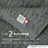 今治タオル ミニバスタオル 40㎝ 100㎝ nagisatowel  綿100％ 軽量 デイリーユース 今治産 甘撚り製法 蛍光染料不使用 ニュアンスカラー チャコール ベージュ ライトブルー パープル