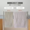 今治タオル スリムフェイスタオル 22㎝ 82㎝ nagisatowel  綿100％ 軽量 デイリーユース 今治産 甘撚り製法 蛍光染料不使用 ニュアンスカラー チャコール ベージュ ライトブルー パープル