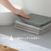 今治タオル スリムフェイスタオル 22㎝×82㎝ 4枚セット タオルホルダー トイレ 洗面所 日本製 スリムタオル おすすめ 速乾 吸水 かわいい ふわふわ 波模様 綿100％ 軽量 ジャガード デイリーユース 蛍光染料不使用 ニュアンスカラー 一人暮らし チャコール ベージュ ライトブルー パープル