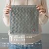 今治タオル タオルハンカチ 22㎝ 正方形 nagisatowel  綿100％ 軽量 デイリーユース 今治産 甘撚り製法 蛍光染料不使用 ニュアンスカラー チャコール ベージュ ライトブルー パープル