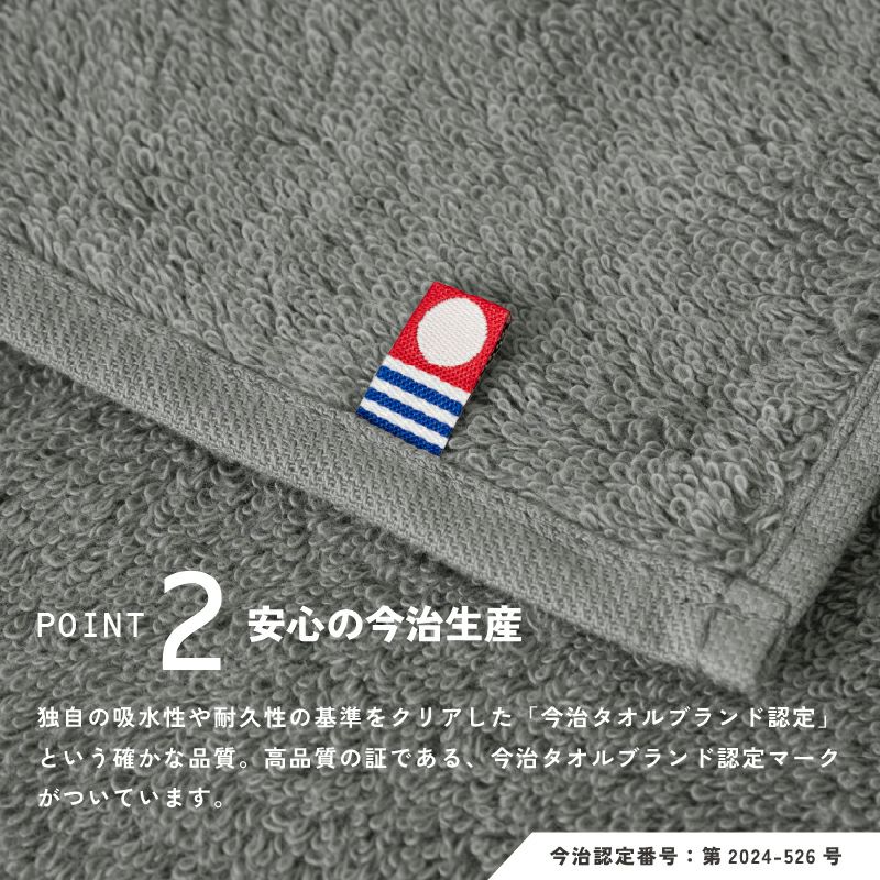 今治タオル タオルハンカチ 22㎝ 正方形 nagisatowel  綿100％ 軽量 デイリーユース 今治産 甘撚り製法 蛍光染料不使用 ニュアンスカラー チャコール ベージュ ライトブルー パープル