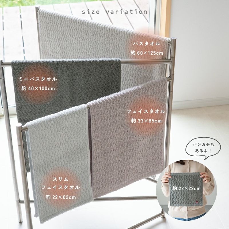 今治タオル タオルハンカチ 22㎝ 正方形 nagisatowel  綿100％ 軽量 デイリーユース 今治産 甘撚り製法 蛍光染料不使用 ニュアンスカラー チャコール ベージュ ライトブルー パープル