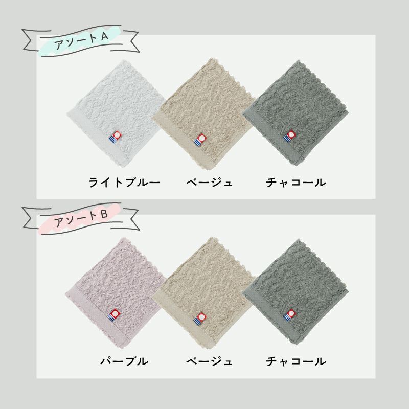 今治タオル タオルハンカチ 22㎝ 正方形 nagisatowel  綿100％ 軽量 デイリーユース 今治産 甘撚り製法 蛍光染料不使用 ニュアンスカラー チャコール ベージュ ライトブルー パープル