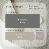 今治タオル タオルハンカチ ギフト お配り 22㎝×22㎝ 日本製 ハンカチ 小さめ 使いやすい おすすめ 速乾 吸水 かわいい ふわふわ 波模様 綿100％ 軽量 ジャガード デイリーユース 蛍光染料不使用 ニュアンスカラー チャコール ベージュ ライトブルー パープル